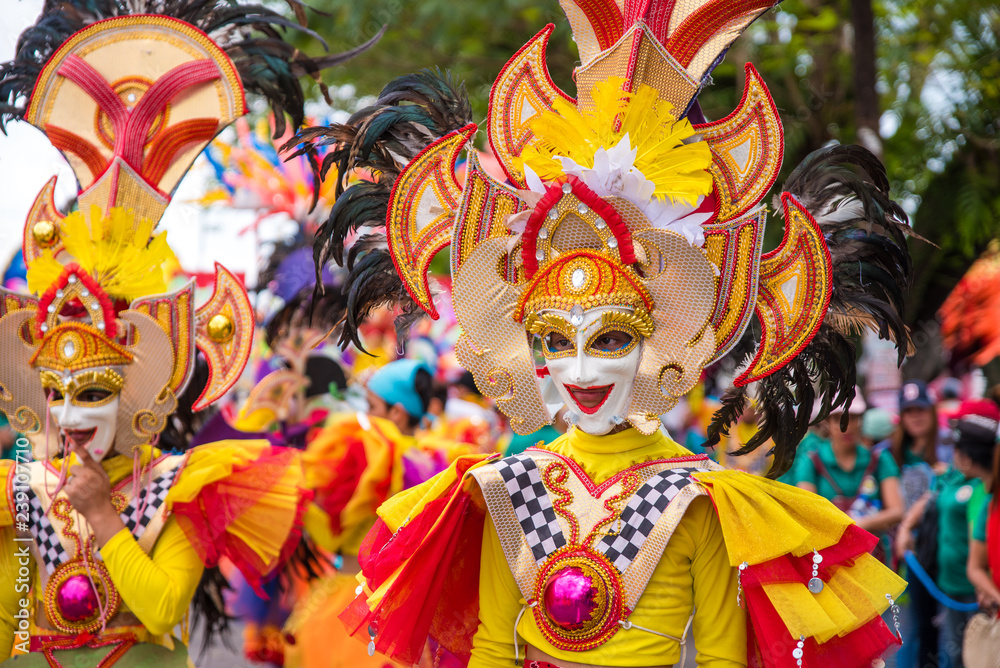 Colorful smiling mask of Masskara Festival, Bacolod City, Philippines Colorful smiling mask of Masskara Festival, Bacolod City, Philippines