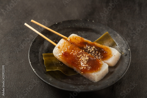 あつあつおでん Japanese hotchpotch ODEN photo