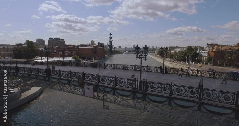 Russia, Moscow.The short focused on aerial view of Kremlin, Moscow river and ships, road and city traffic 4k Russia, Moscow.The short focused on aerial view of Kremlin, Moscow river and ships, road and city traffic 4k