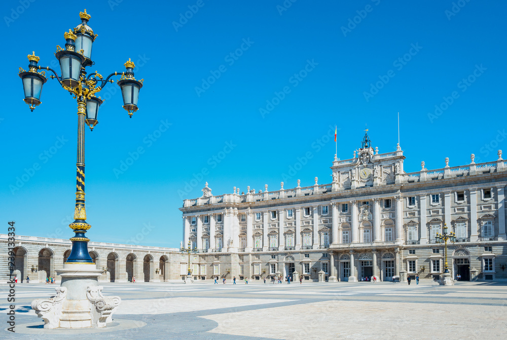 Fototapeta premium The highlights of central Madrid