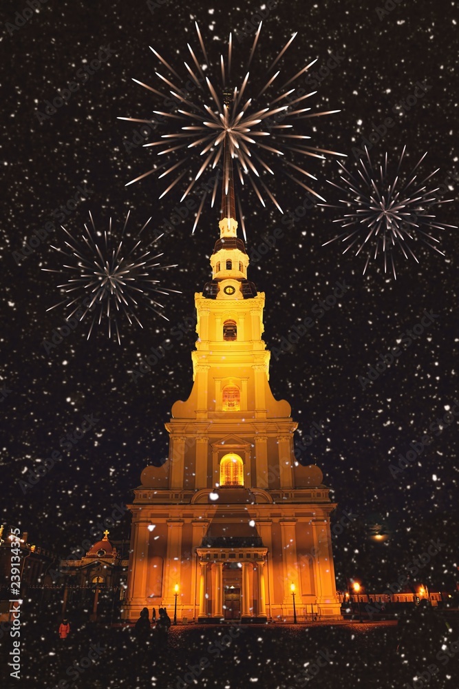 Beautiful building in Saint Petersburg, celebration of New Year