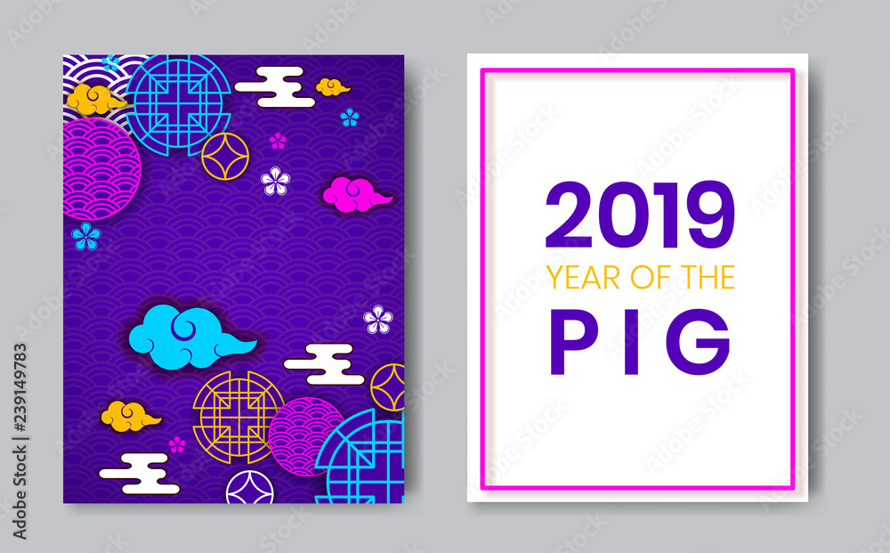 Obraz premium 2019 Year of the Pig chinese zodiac year,oriental chinese backdrop traditional circles,flowers,clouds.Happy New Year greeting card,web online concept,asian style background elements