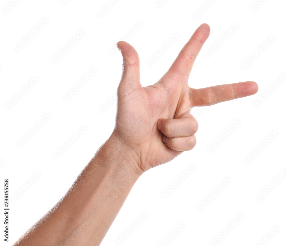 Man showing hand on white background, closeup Man showing hand on white background, closeup