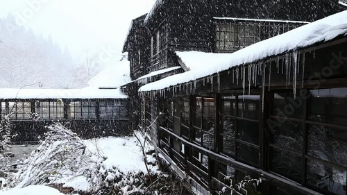 Snowscape of Tsurunoyu hot spring photo