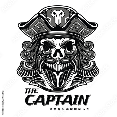 The Captain Black and White Illustration