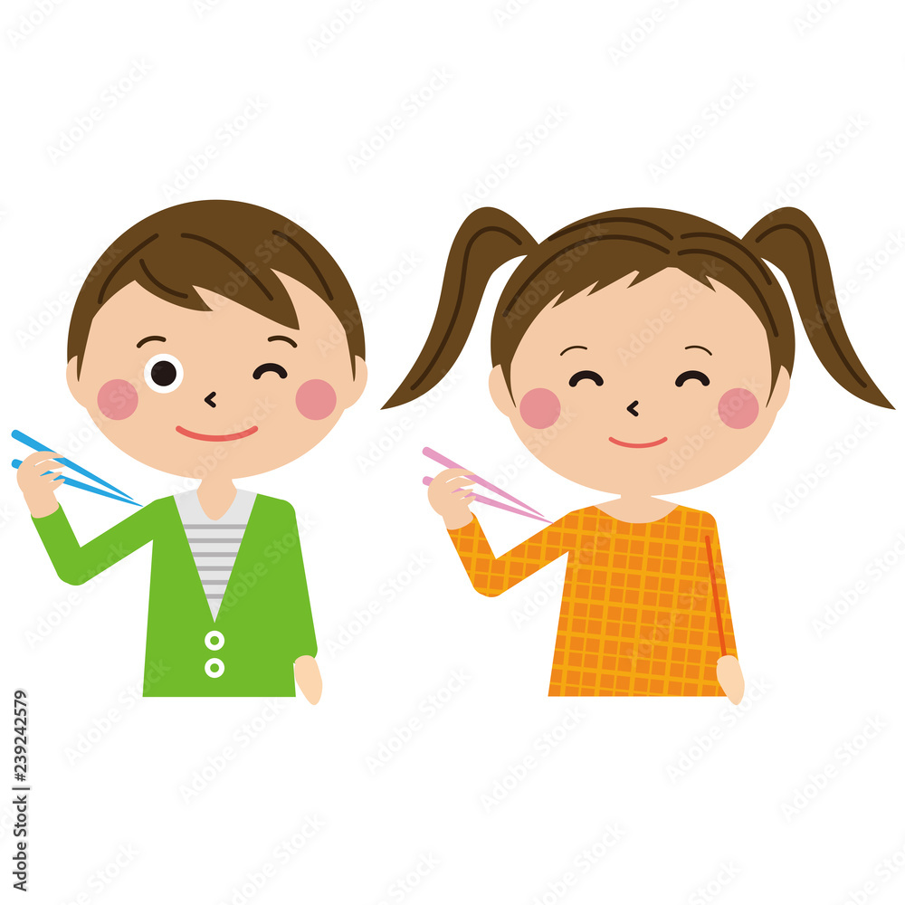 7 Best 箸を持つ Images Stock Photos Vectors Adobe Stock 7 Best 箸を持つ Images Stock Photos Vectors Adobe Stock
