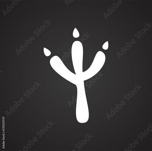 Foot print icon on black background for graphic and web design, Modern simple vector sign. Internet concept. Trendy symbol for website design web button or mobile app