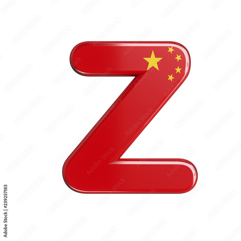 China flag letter Z - Upper-case 3d chinese font - China, Beijing or Asia concept China flag letter Z - Upper-case 3d chinese font - China, Beijing or Asia concept