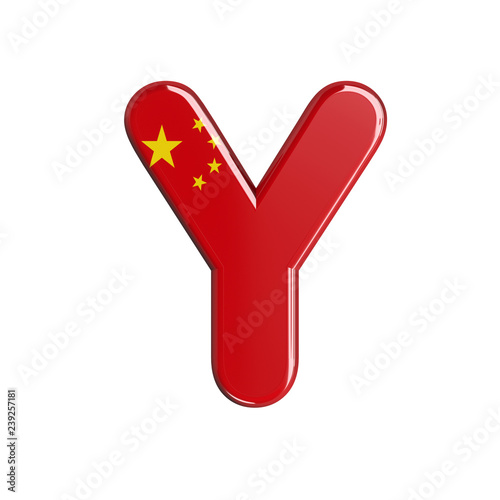 China flag letter Y - Capital 3d chinese font - China, Beijing or Asia concept