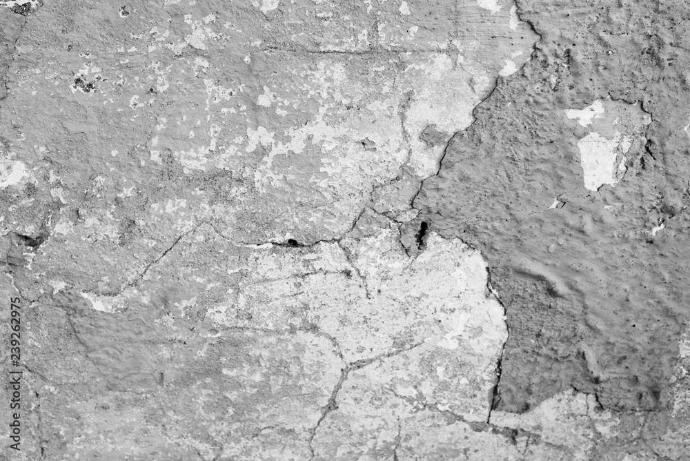 Texture, wall, concrete, it can be used as a background . Wall fragment with scratches and cracks