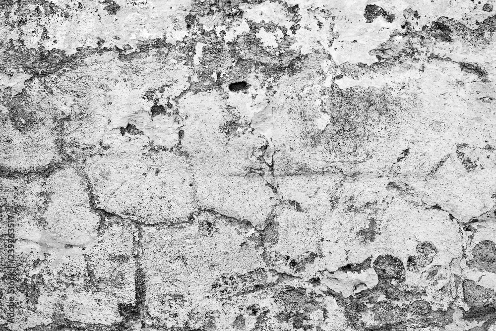 Texture, wall, concrete, it can be used as a background . Wall fragment with scratches and cracks Texture, wall, concrete, it can be used as a background . Wall fragment with scratches and cracks