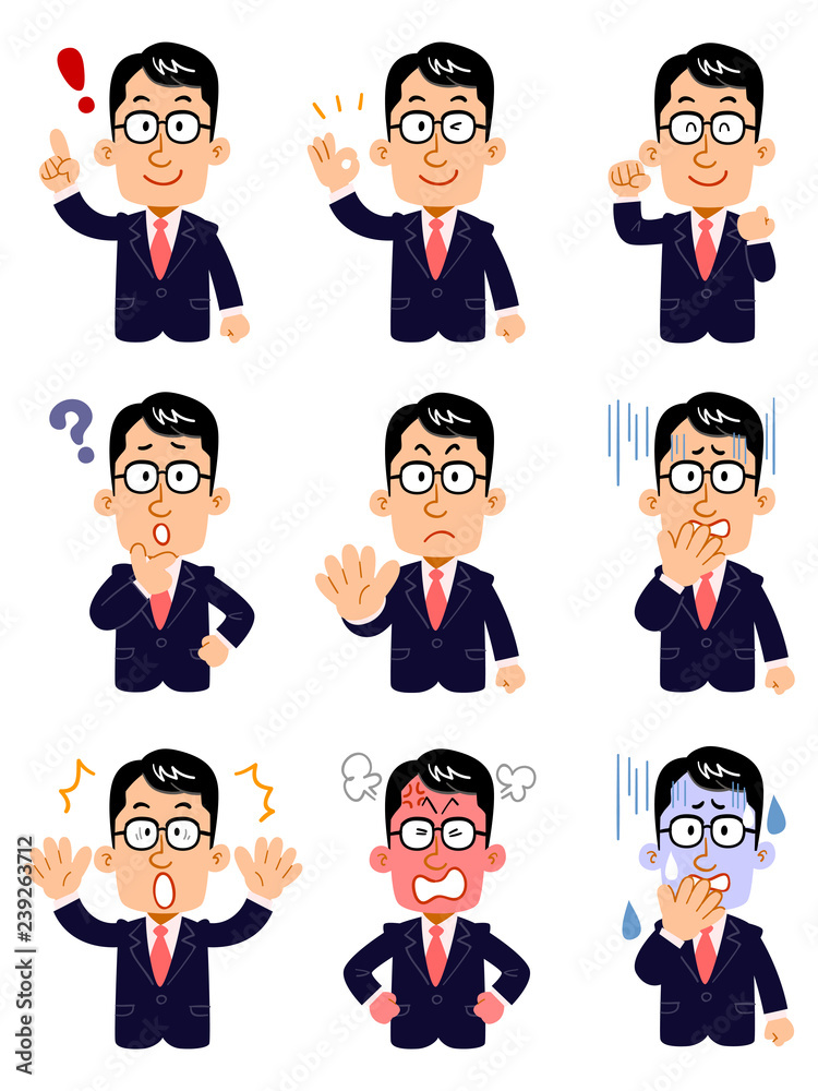 眼鏡をかけたビジネスマン　９種類のポーズと表情のセット　上半身

