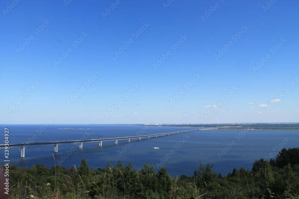 Volga Volga