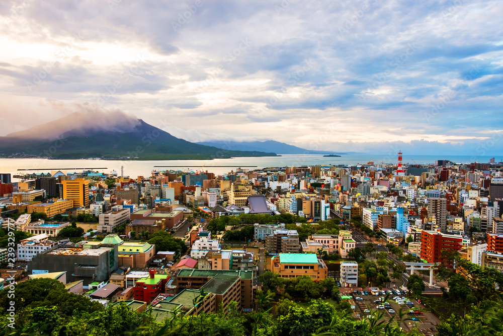 View of mountain Sakurajima an active volcano. Aerial view of Kagoshima city in Japan