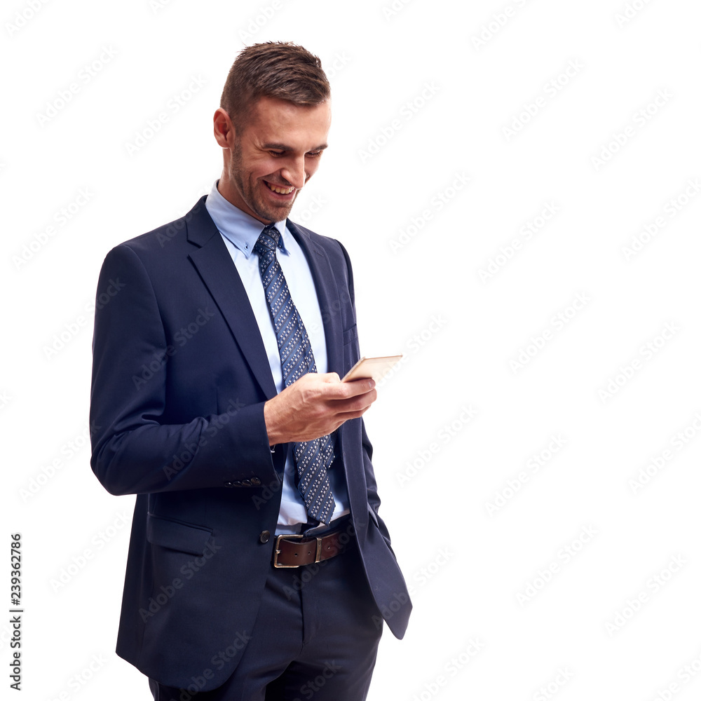 portrait in full growth. confident businessman portrait in full growth. confident businessman