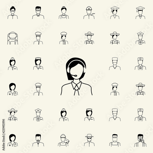 dispatcher icon. Proffecions icons universal set for web and mobile