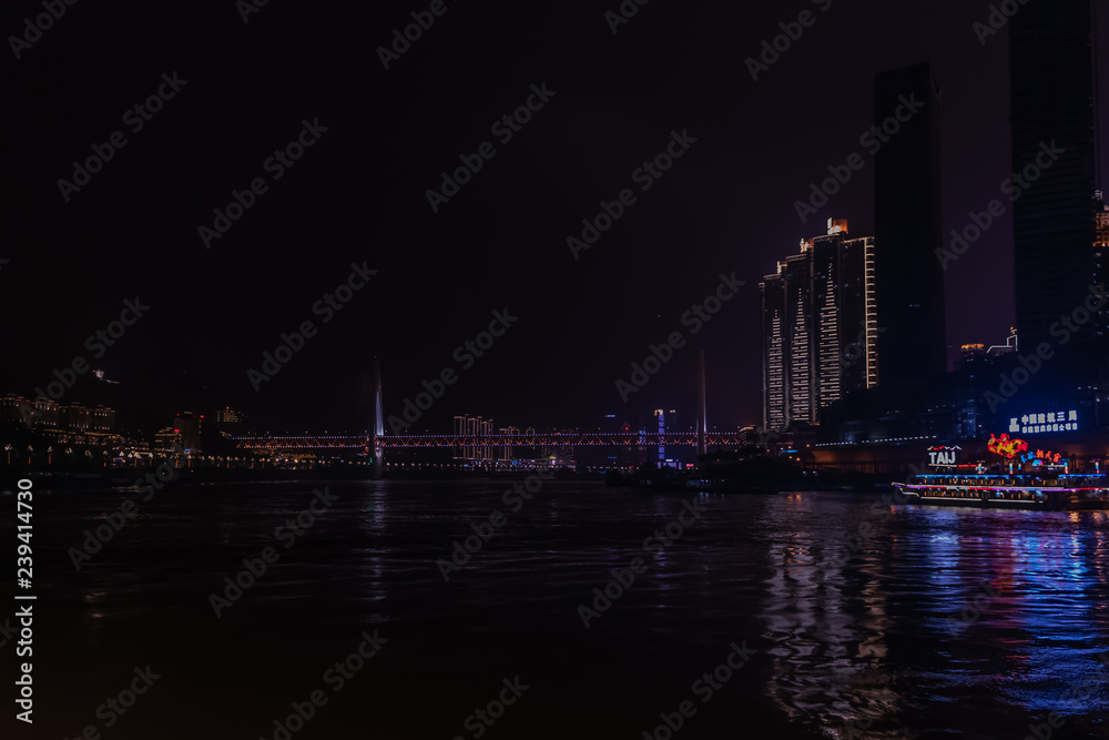 Fototapeta premium Chongquing at night 