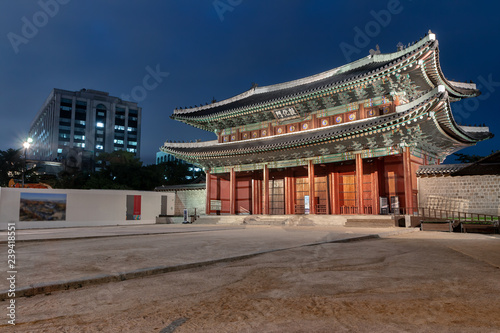 Donhwamun Gate at Changdeokgung Palace in Seoul, South Korea at Night © alon