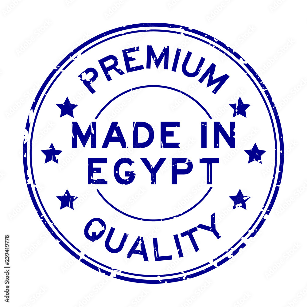 Grunge blue premium quality made in Egypt round rubber seal stamp on white background