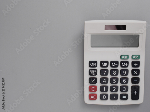 calculator metal background © hoshi