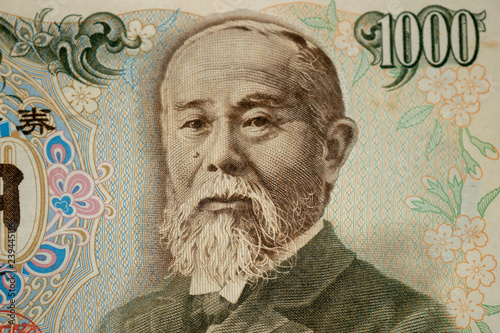 伊藤博文（旧1000円札）