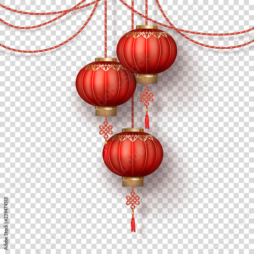 Chinese Paper Lanterns