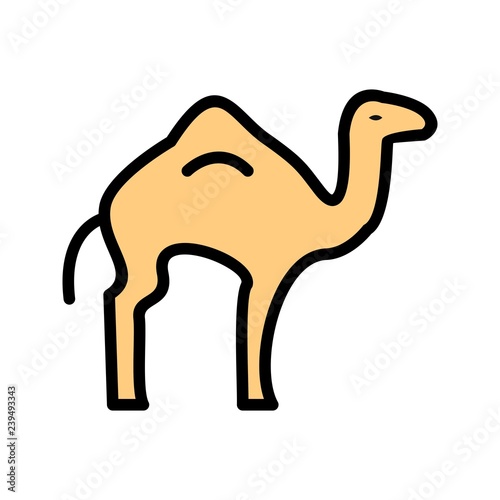Camel Vector Icon