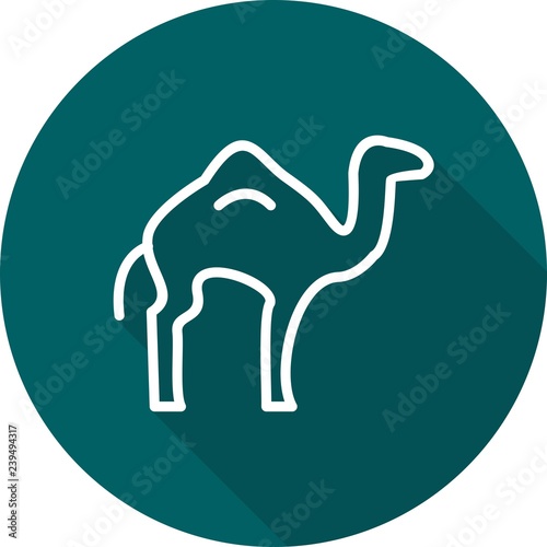 Camel Vector Icon