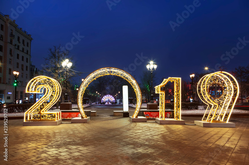 Christmas decoration of Pushkin Square in the form of glowing numbers 2019. Moscow, Russia