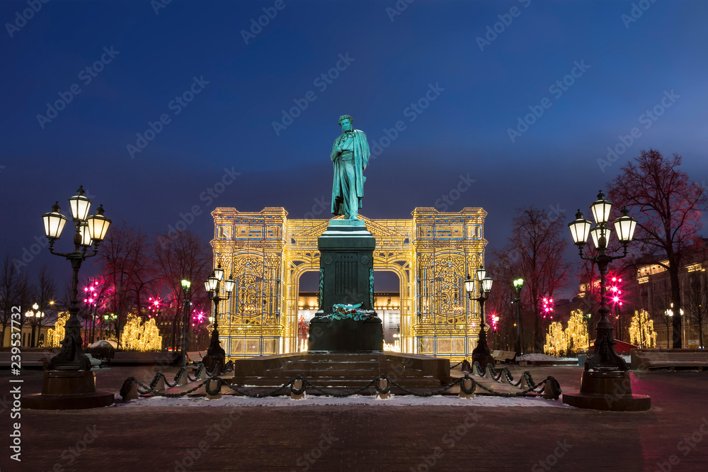 Fototapeta premium Christmas and New year decoration of Pushkin square at night. Moscow, Russia