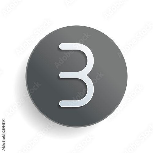 Number three, numeral, simple letter. White paper symbol on gray round button or badge with shadow