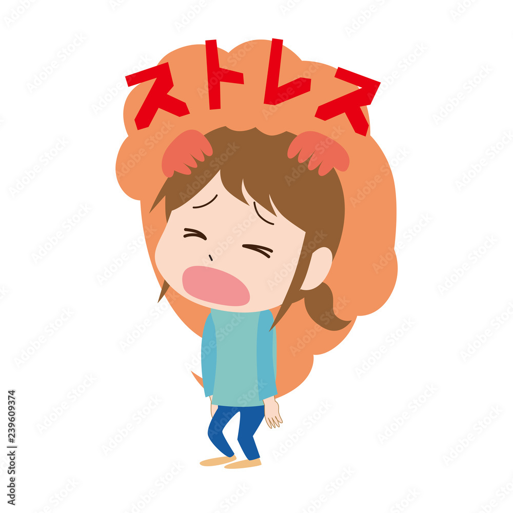 ストレス 女性 一人 モヤモヤ ストレス 女性 一人 モヤモヤ