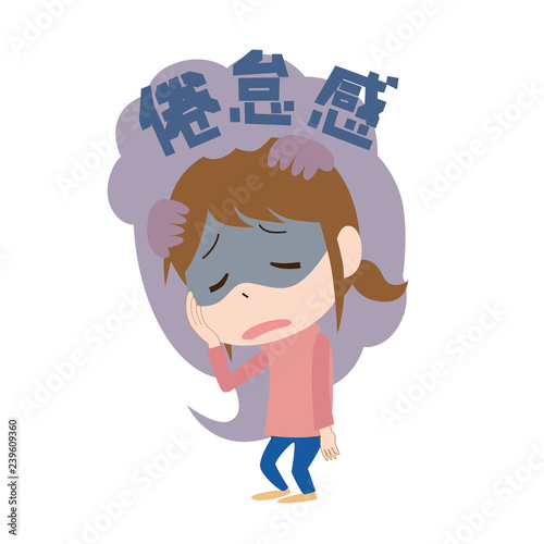 女性体調不良セット.zip