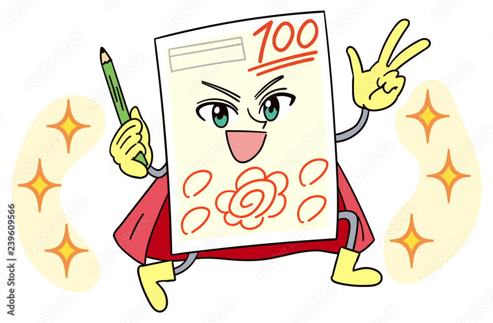 テスト 成績 勉強 キャラクター Stock Vector Adobe Stock