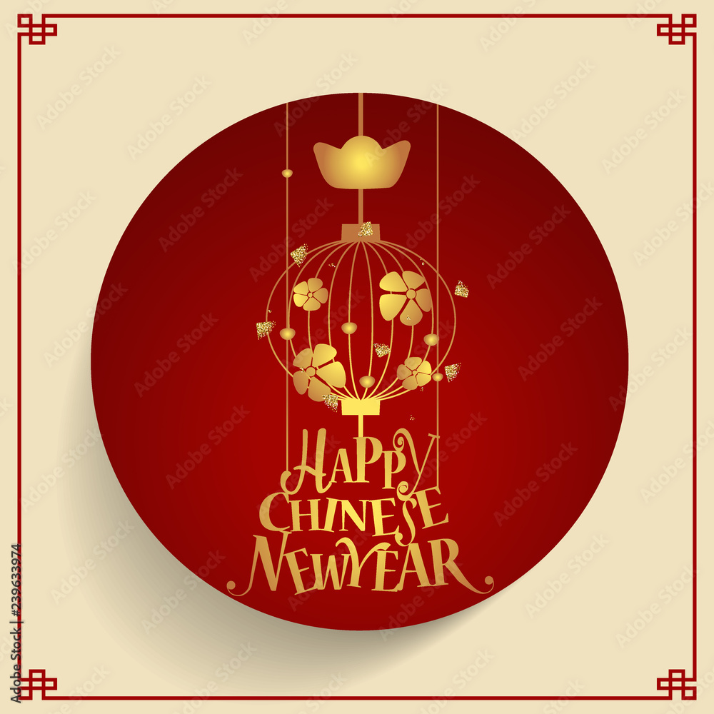 Chinese new year background design. Vector Illustration Chinese new year background design. Vector Illustration