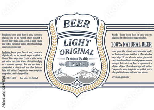 Vintage frame logo. Vector packing label. Gold sticker beer bottle