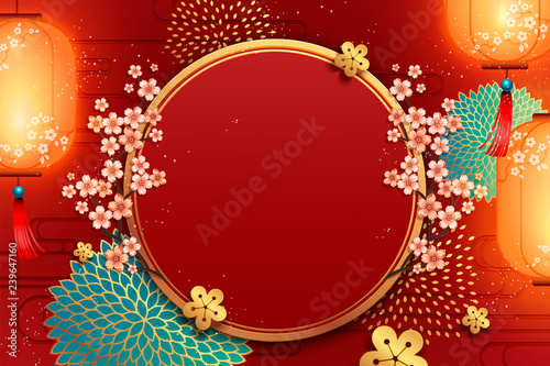 Traditional new year poster