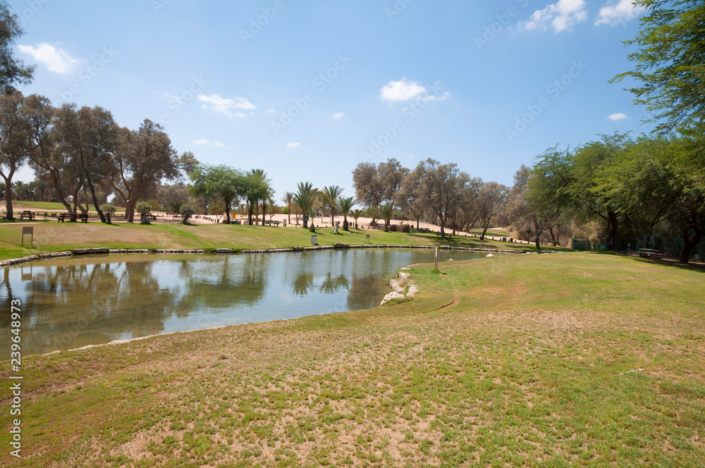 Park Eshkol, Israel Park Eshkol, Israel
