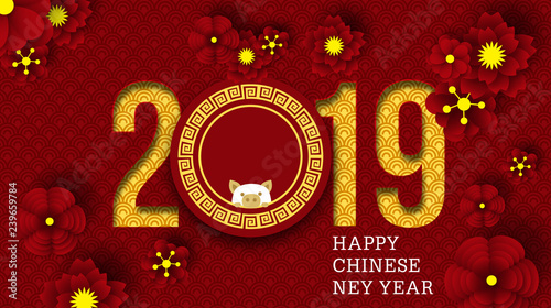 2019 Chinese New Year Greeting Card - Grunge, Paper cut with Yellow Pig and Flowers. gong xi fa cai 2019. Hieroglyph - Zodiac Sign Pig. Place for your Text.