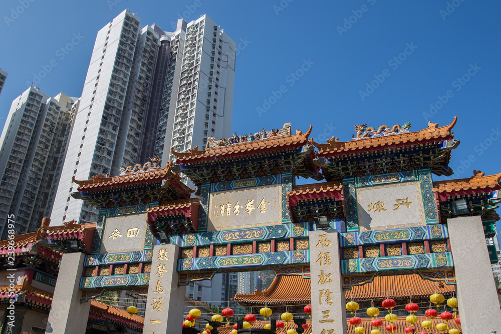 Temple in Hong Kong city