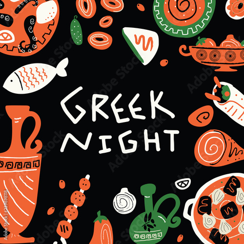 Traditional greek food. Hand written quote greek night. Vector Illustration.