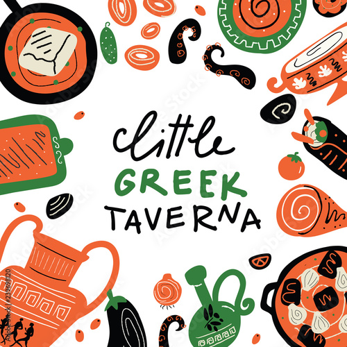 Greek food. Little greek taverna. Vector Illustration of different dishes of Greece.