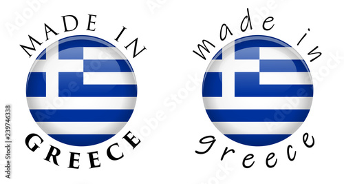 Simple Made in Greece 3D button sign. Text around circle with Greek flag. Decent and casual font version.