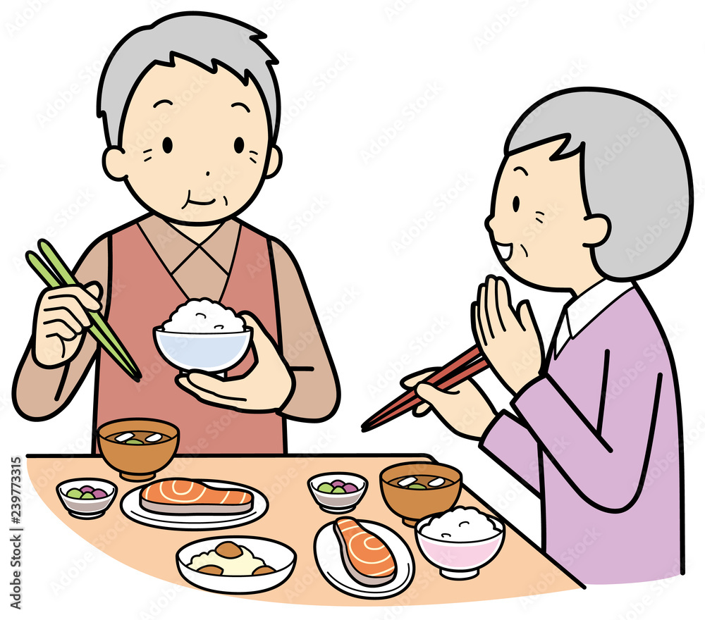 食事をする高齢夫婦 Stock イラスト Adobe Stock