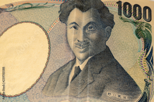 笑う1000円（野口英雄）