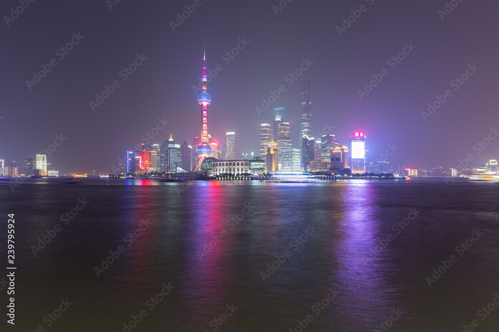 Shanghai city at night, China