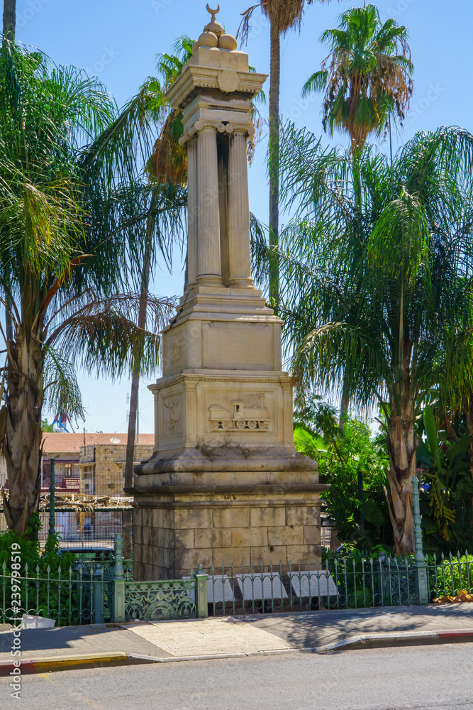 Ottoman Railway Monument, Haifa