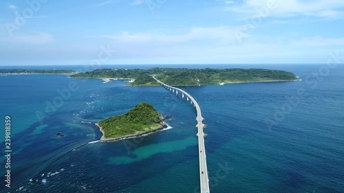 Wallpaper Mural 角島大橋 Torontodigital.ca