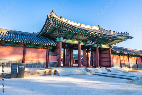 Beautiful architecture building Changdeokgung palace in Seoul city © siraphol