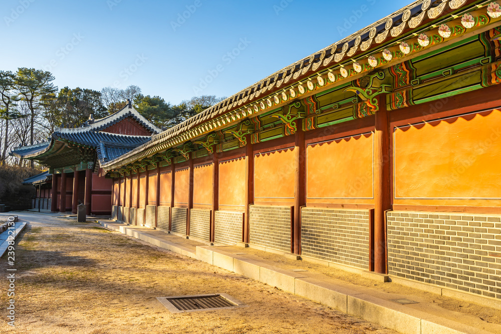 Beautiful architecture building Changdeokgung palace in Seoul city Beautiful architecture building Changdeokgung palace in Seoul city